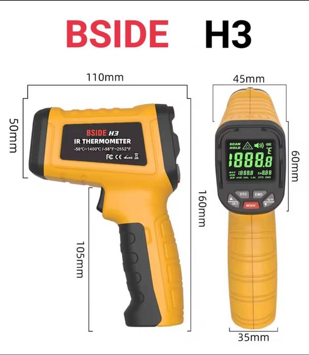 Інфрачервоний термометр BSIDE H3 (от -50 ºC до +1400 ºC) D:S=50:1