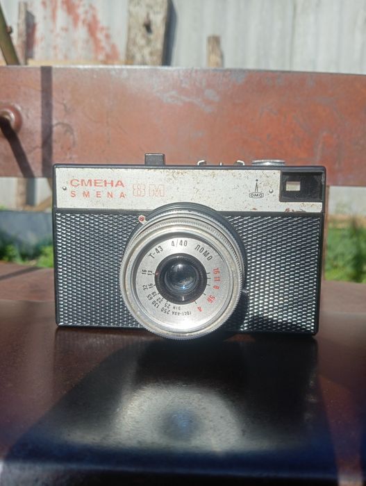 Смена 8М (ломо) 1970р.