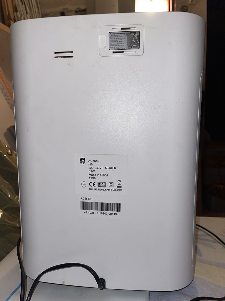 Oczyszczasz powietrza philips ac5659