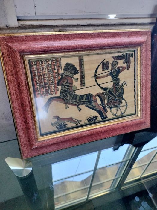 Quadro papiro egípcio