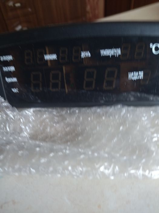 Электронные часы cx-868