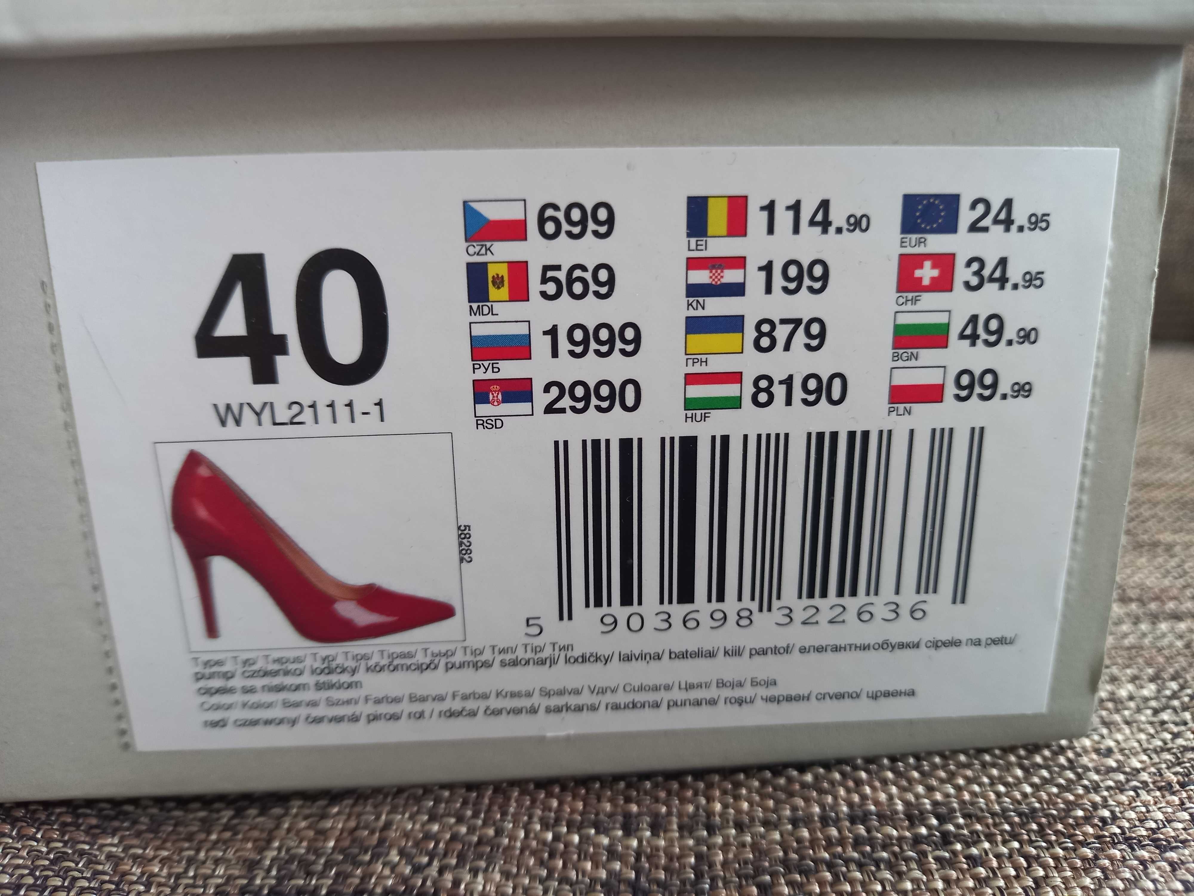 Szpilki lakierki czerwone 39/40 + torebka kopertówka