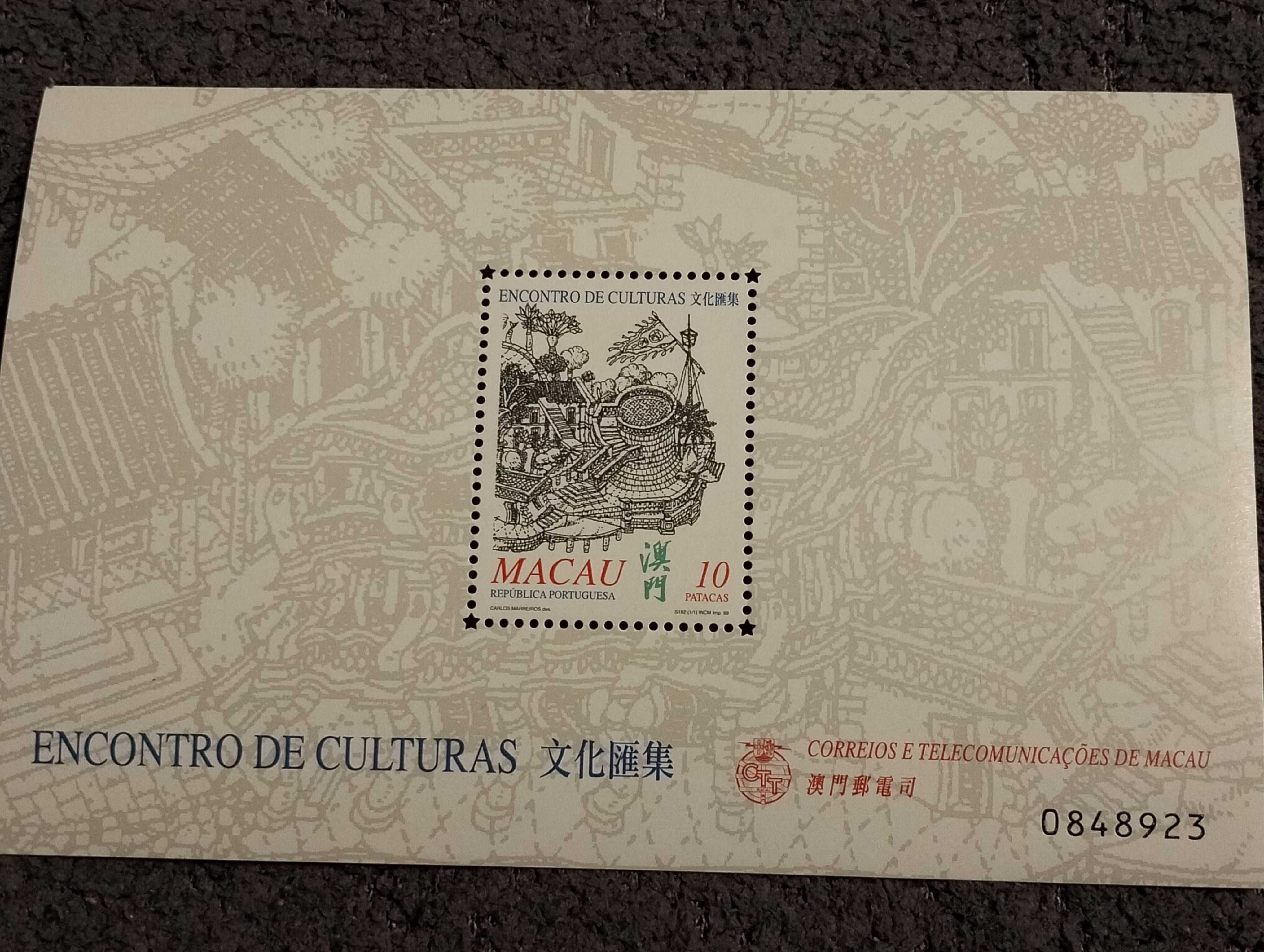 Znaczek pocztowy, blok, Makau/Macau
