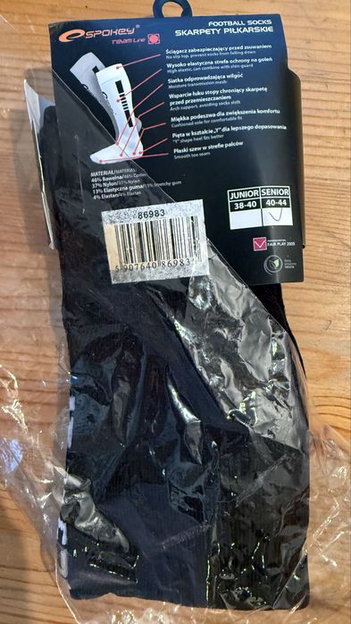 Gtery piłkrakie Spokey