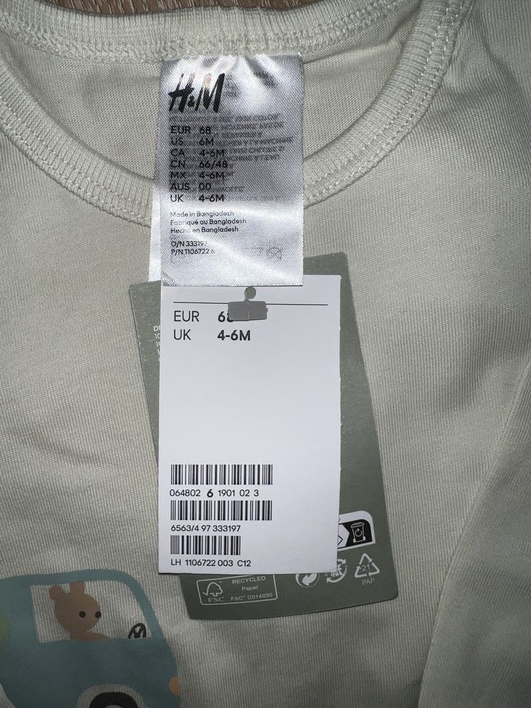 Zestaw piżam h&m rozm 68 nowe