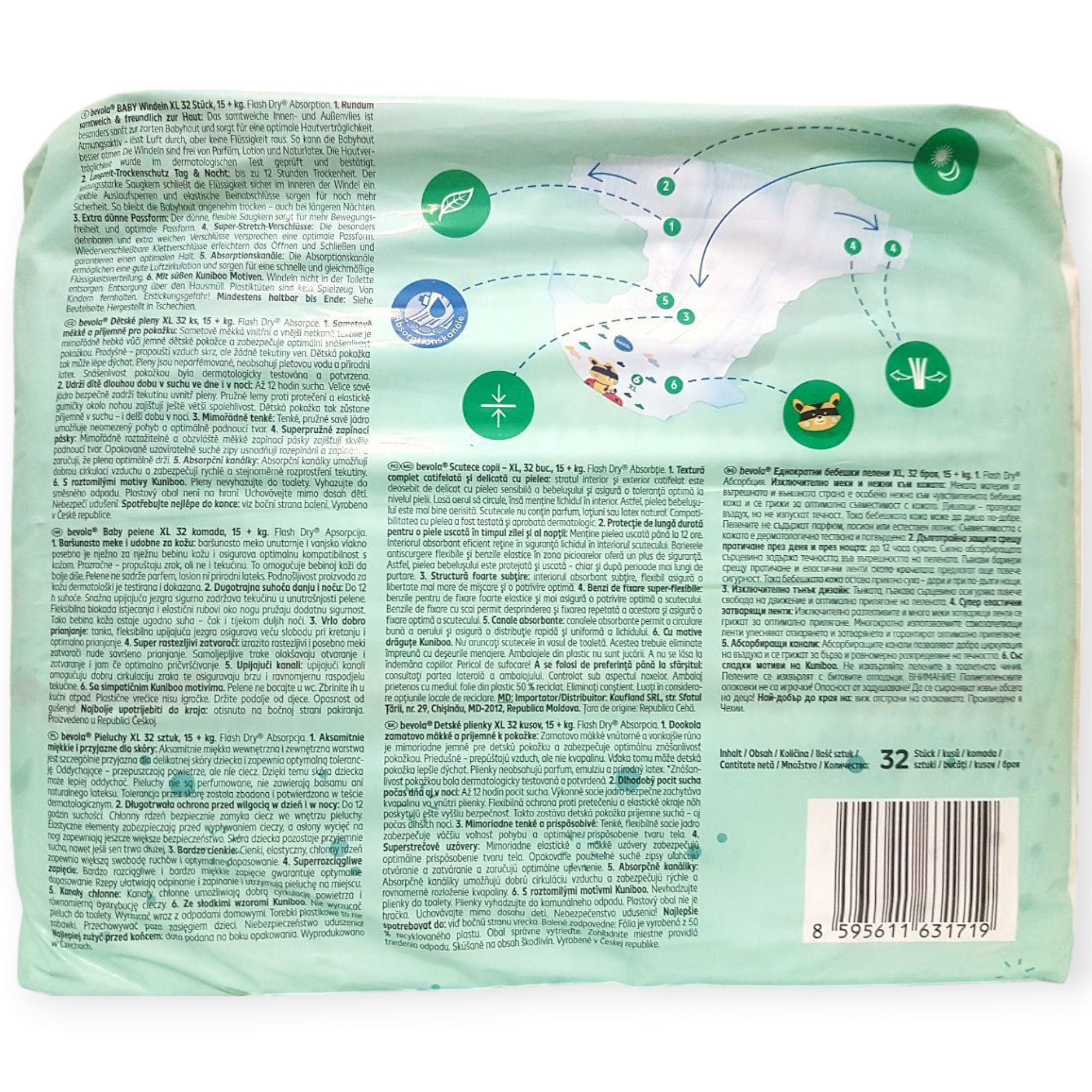 Підгузки Bevola 4,4+,5,5+,6