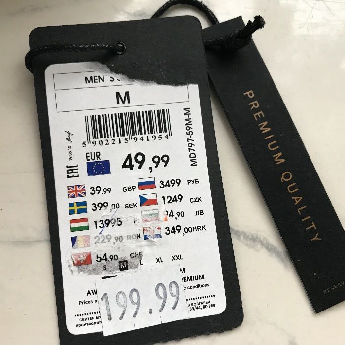 kurtka męska - z flimu Ojciec Mateusz