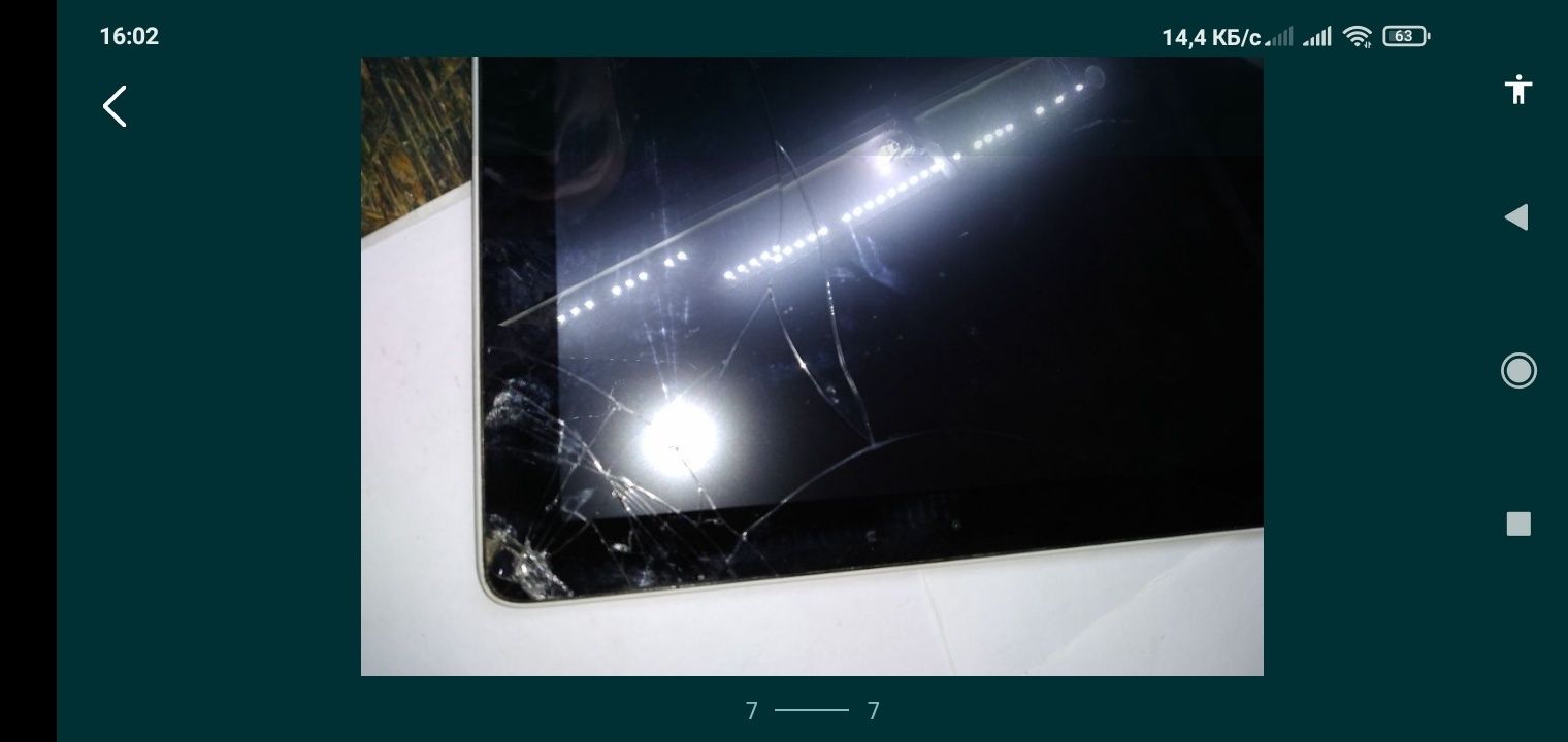 Планшет Huawei MediaPad 10 Link+ (S10-231U) под ремонт, на запчасти
По