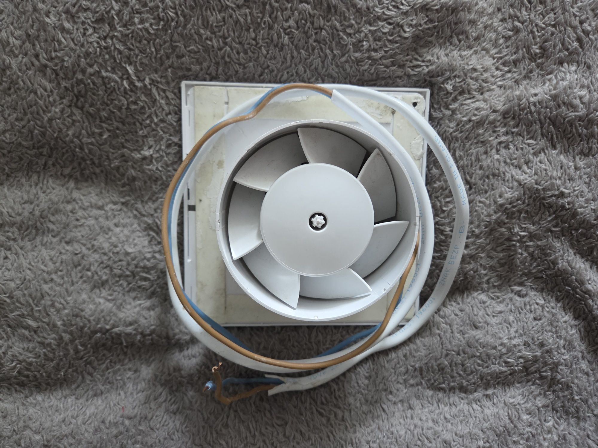 Wentylator Przybysz NEO 4S
