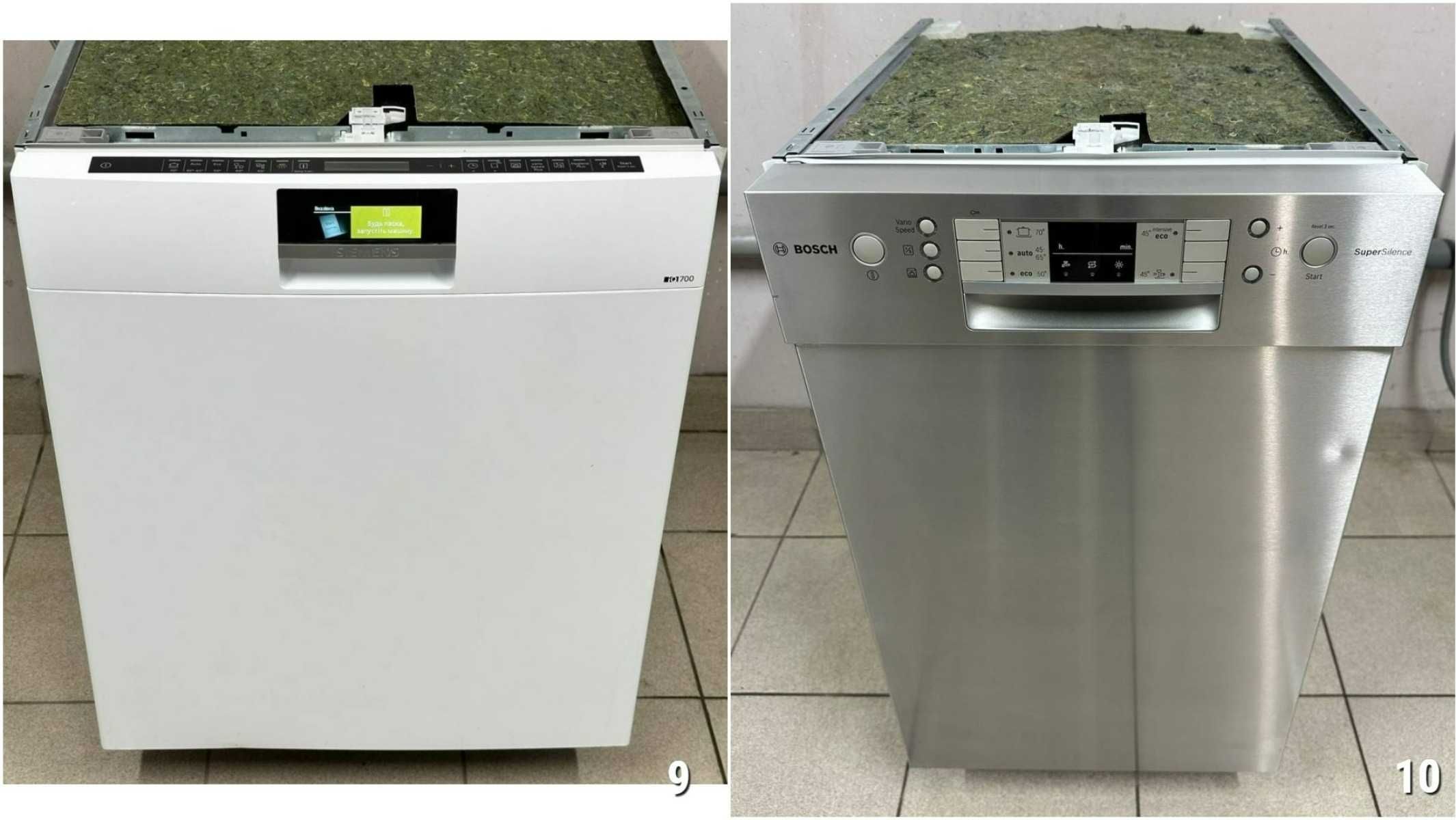Посудомийна машина SIEMENS IQ700 Посудомийка вбудована з фасадом Б\у