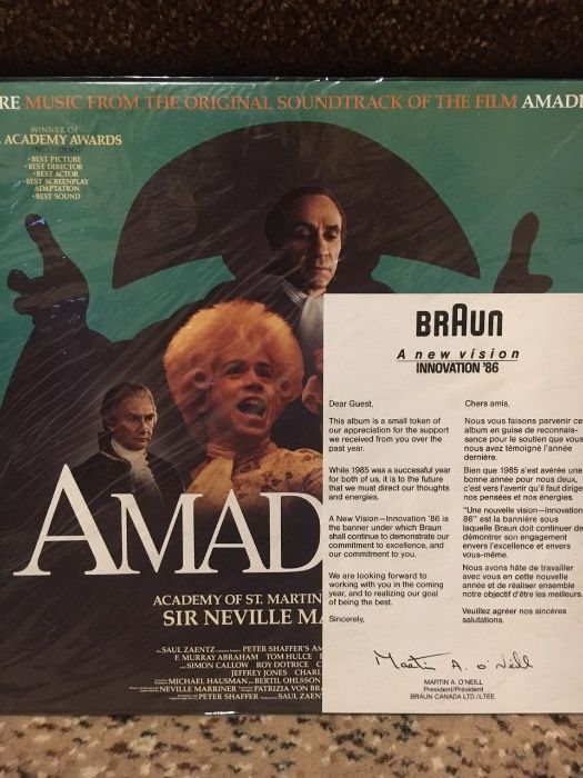 Продам абсолютно новую пластинку Amadeus - The music from the original