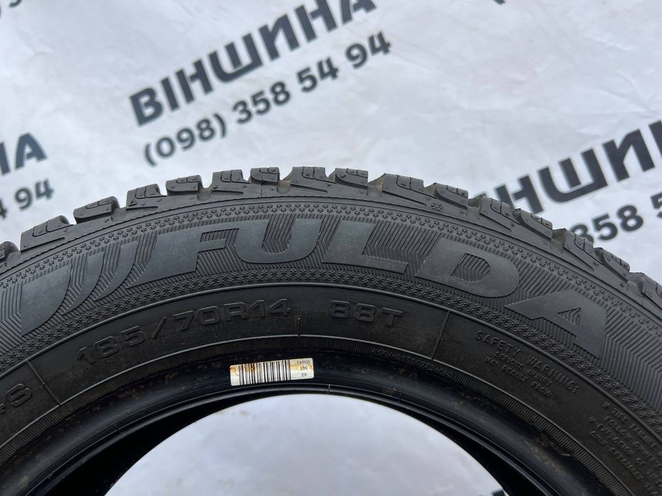 Шини 185/70 R 14 FULDA Kristall Montero. Зима комплект. Колеса склад.