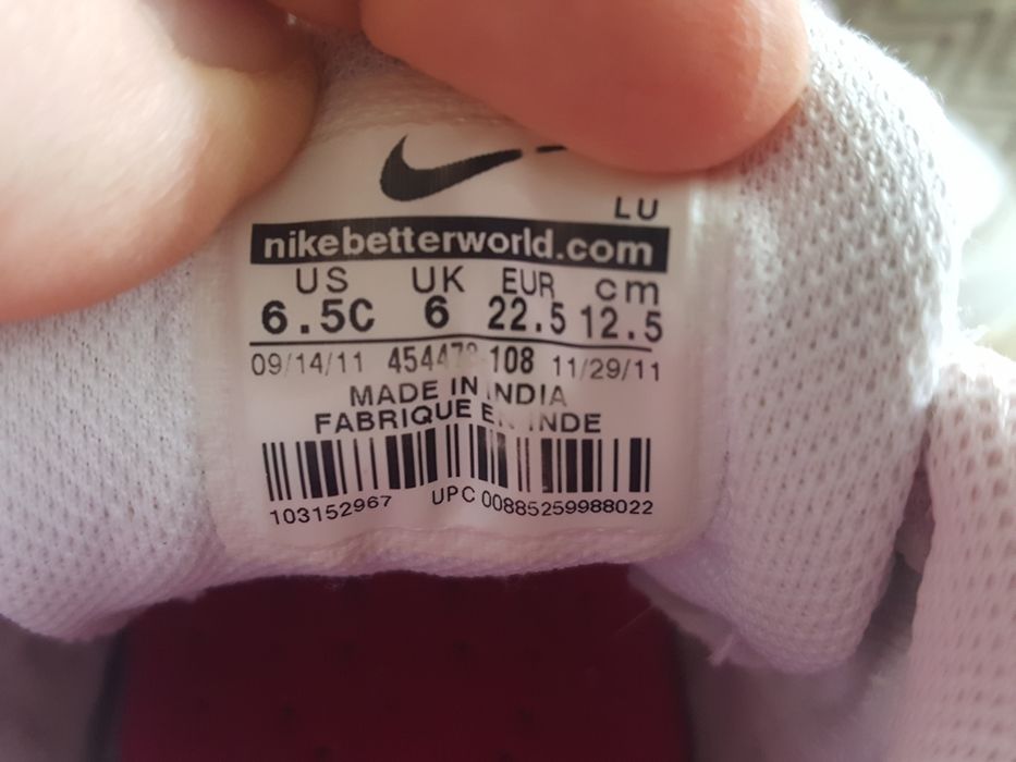 Buciki NIKE rozm.22,5 różowe