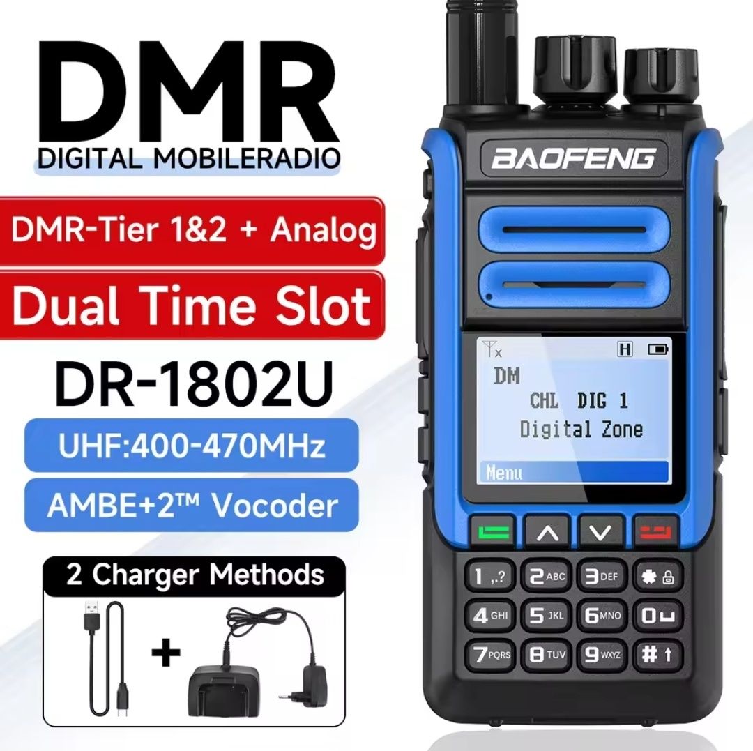 Радиостанции Baofeng DM-1701, DR-1801UV, DR-1802U, UV-5R, TX-15SX