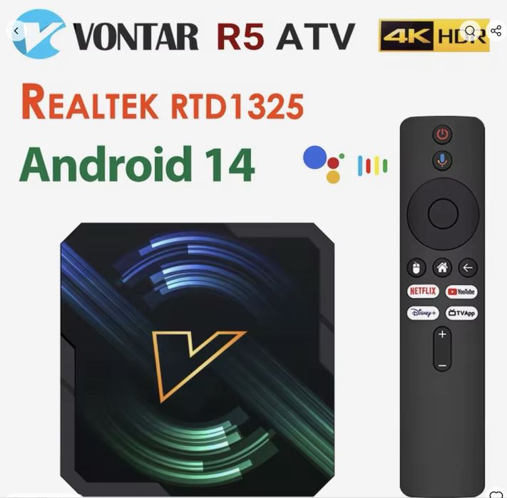 Смарт тв box VONTAR R5 ATV android 14 4/32 gb искусственный интеллект