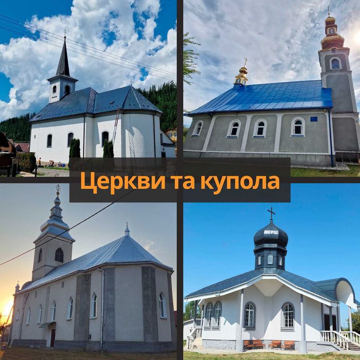 Фарбування дахів Берегове, Берегівський район, Закарпаття. Миття дахів