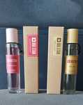 Woda perfumowana Big Star Independent i Big Star Brilliant - zestaw