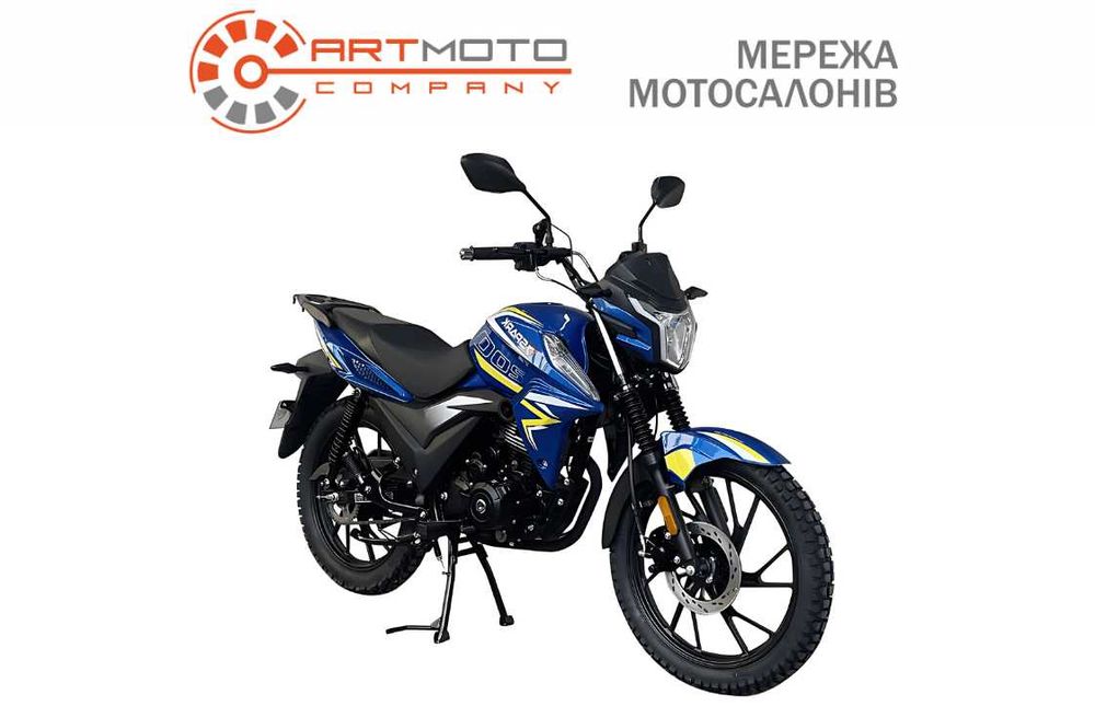 Мотоцикл Spark SP200R-17 Артмото Кременчук Київська 66