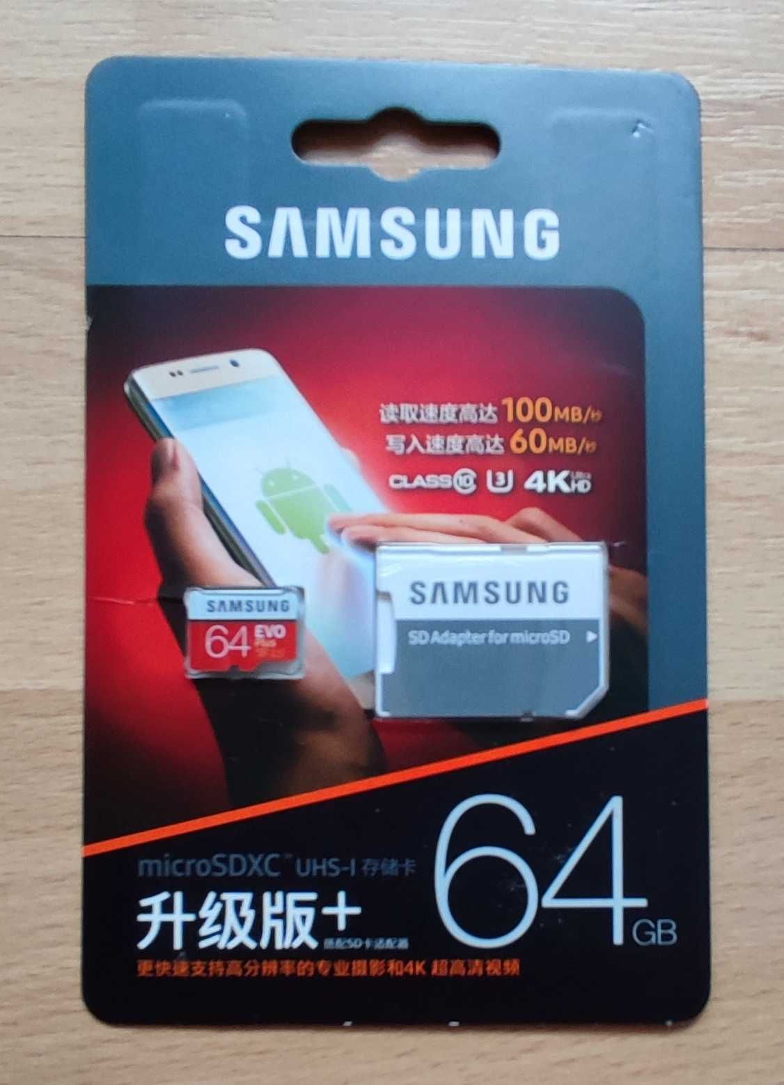 Samsung EVO PLUS microSDXC 64GB UHS-I U3