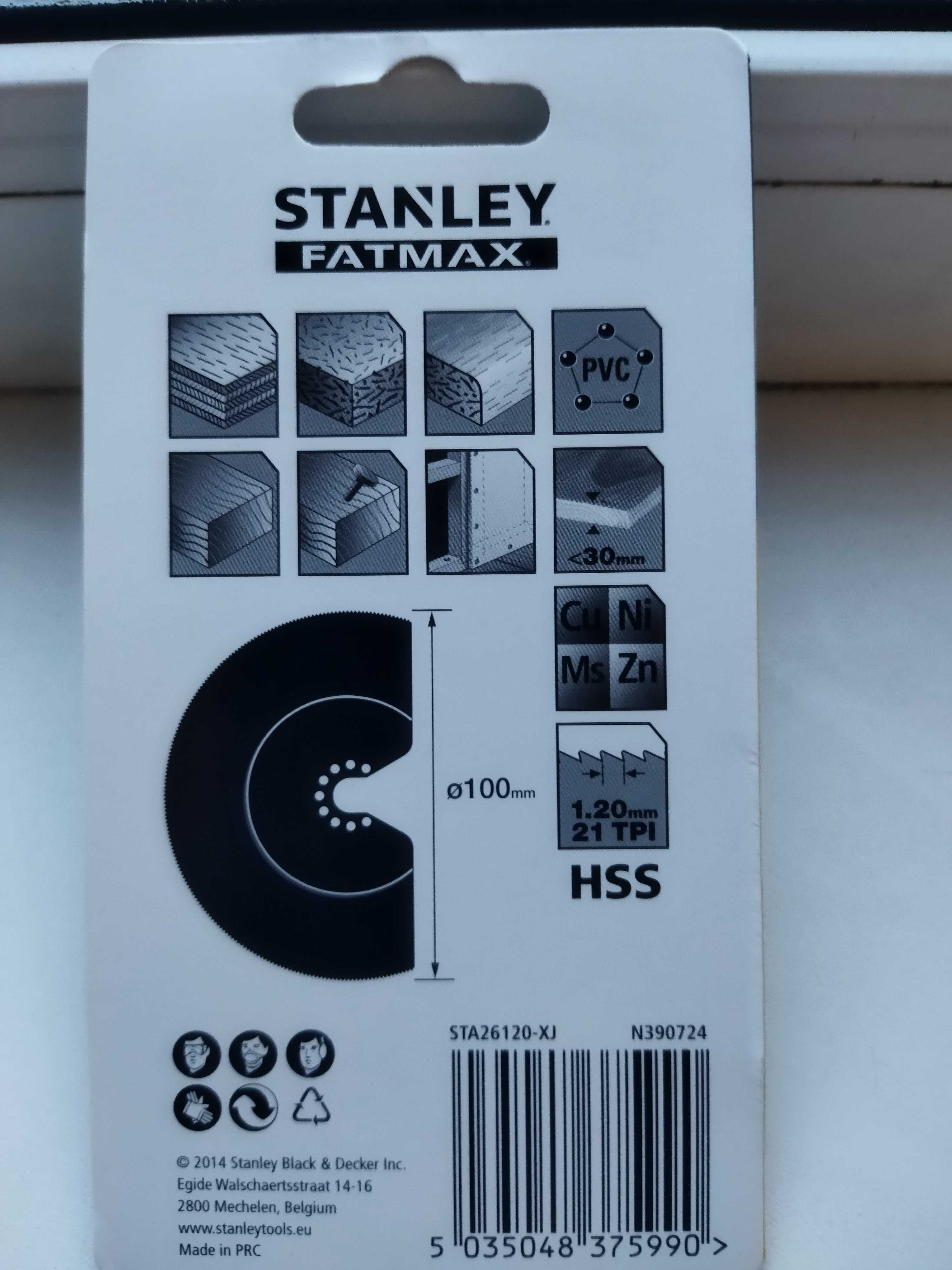 Продается пильное полотно для реноватора  STENLEY Fatmax