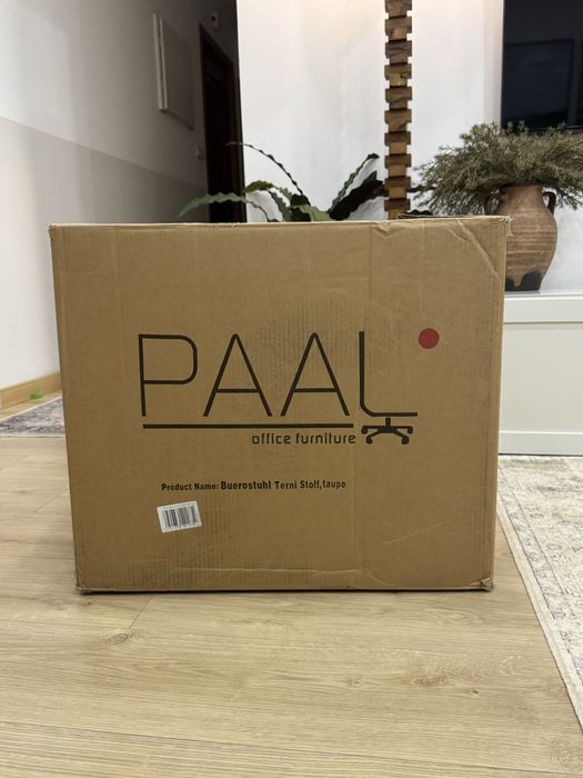 Cadeira de escritório bege