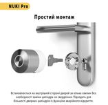 Розумний смарт, дверний замок Nuki Smart Lock Pro 5 gen