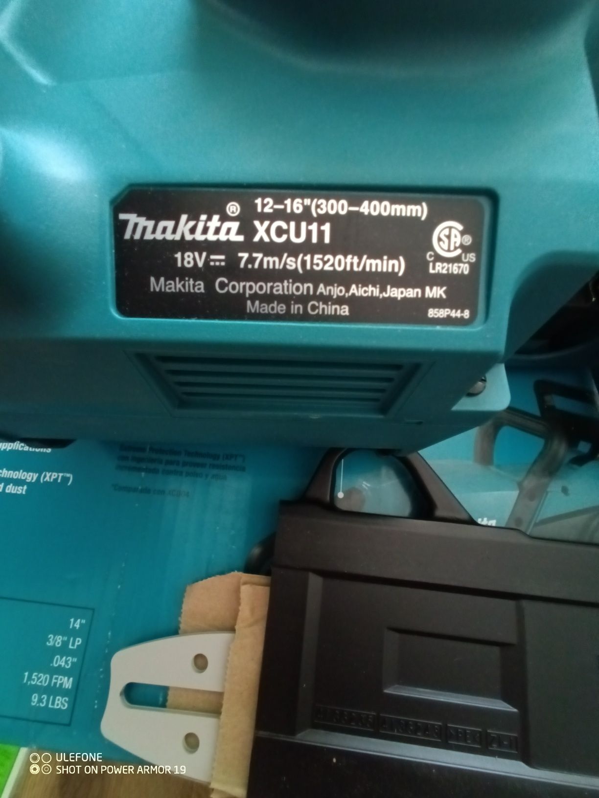 Makita XCU11 18V LXT Brushless Chainsaw