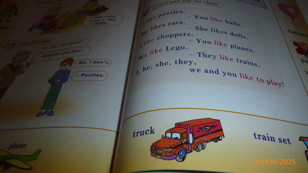 dive into english 2 reader