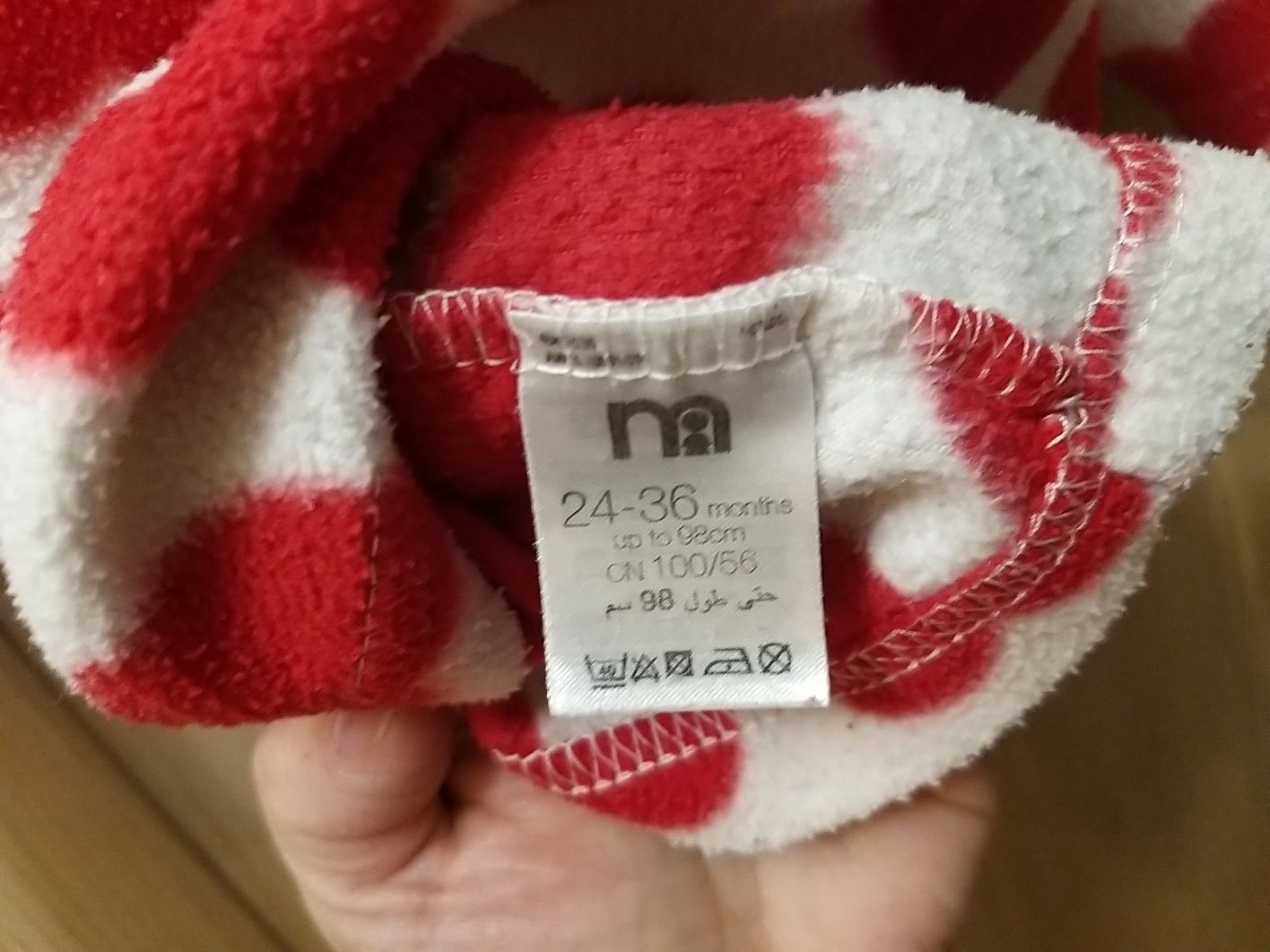 Bluza polar w serduszka walentynki rozm. 98 na 2-3 latka