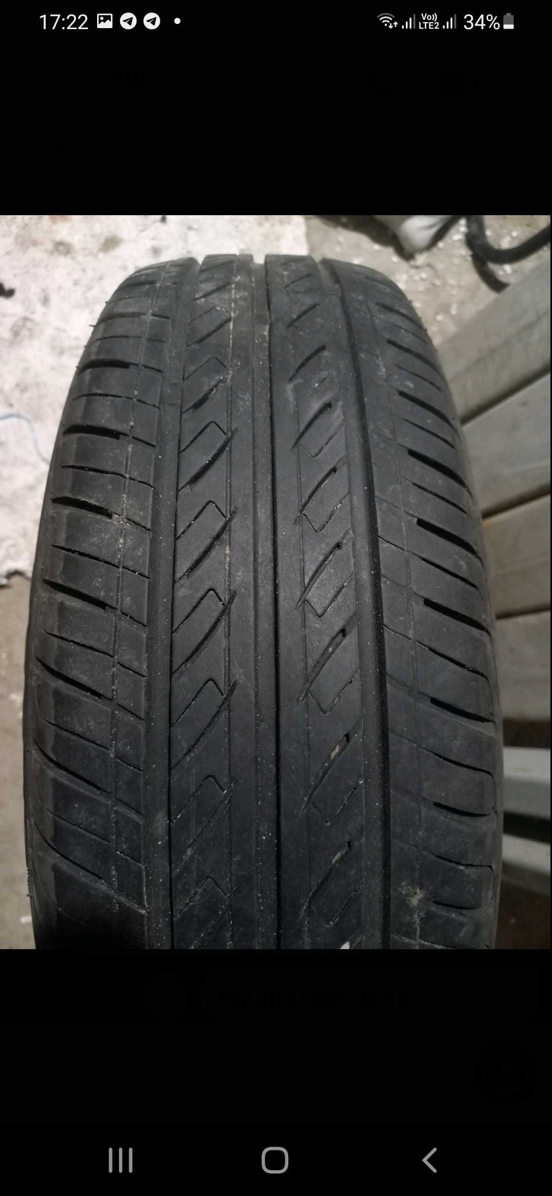 Шини Ovation VI-682 175/70 R13 82 Т