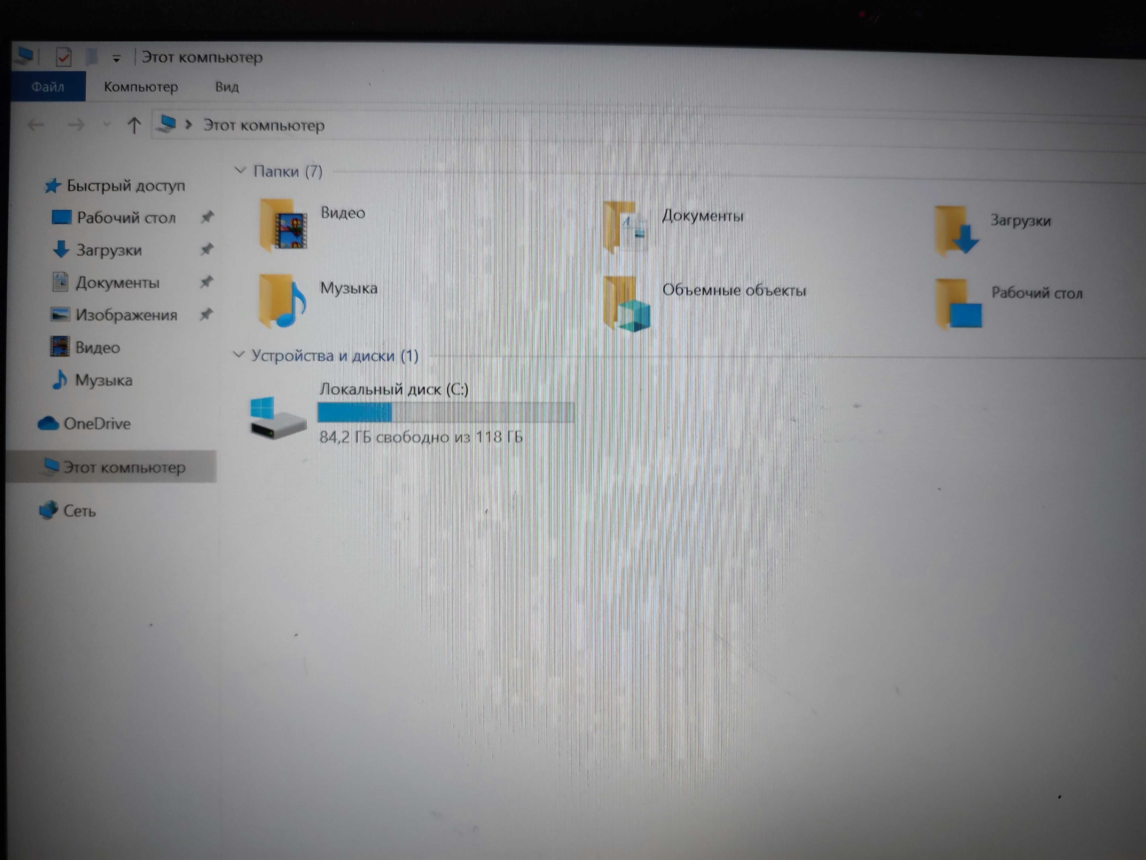 Ноутбук Lenovo єкр. 14/ core i3-1115g4 3,0ghz/ ram8gb/ ssd128gb/ intel