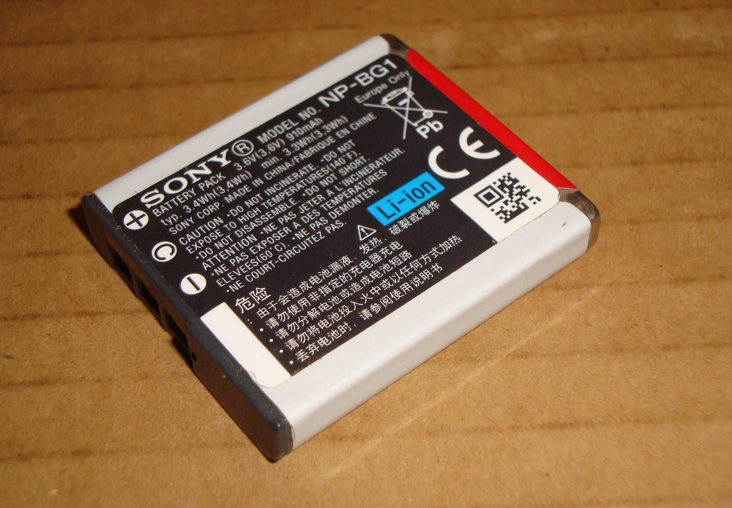 Аккумуляторная Батарея SONY NP-BG1