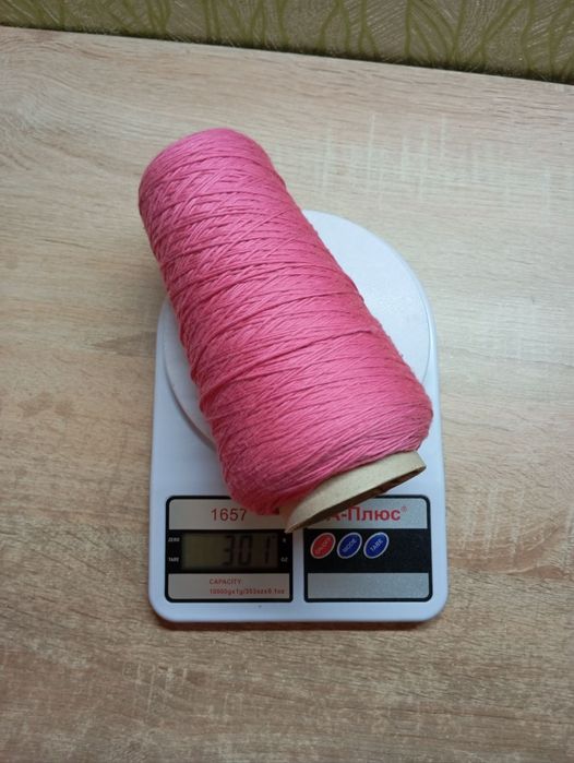Пряжа 100% мерінос