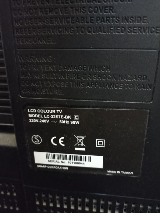 Продам телевізор SHARP