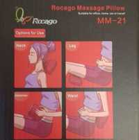 Массажер с инфракрасным излучением ( Rocago Massage Pillo MM-21)