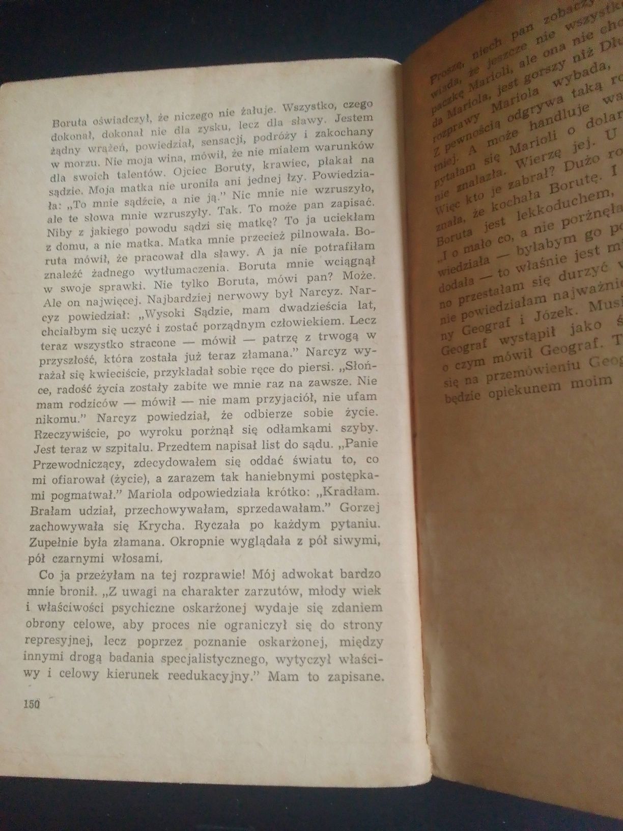 Magdalena w nocy, Tadeusz Papier