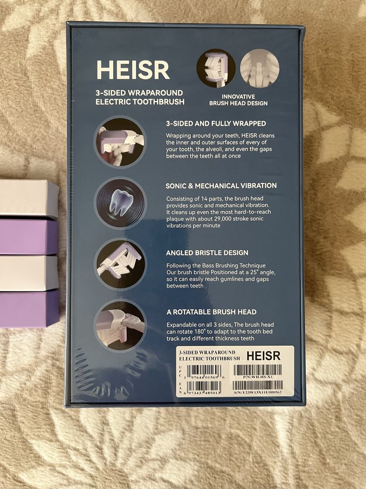 Heise innowacyjna szczoteczka elektryczna
