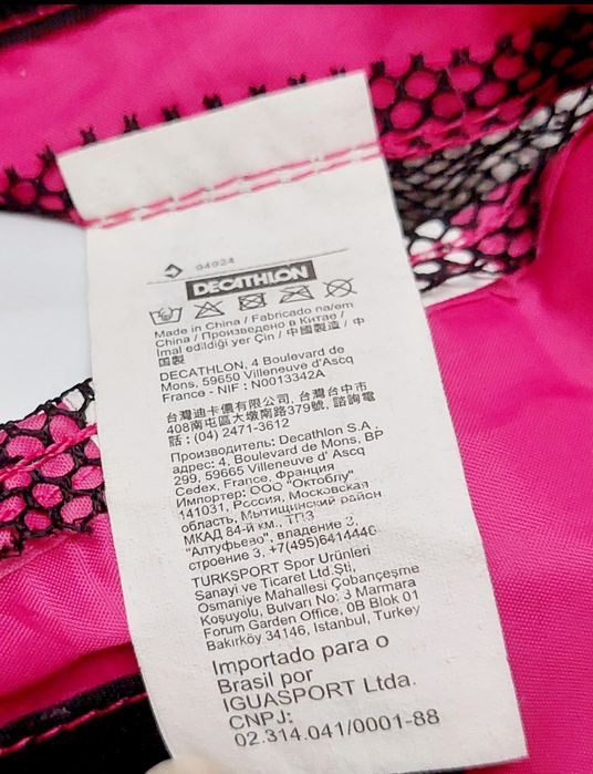 Панорамна маска для плавання Decathlon Easybreath M/L