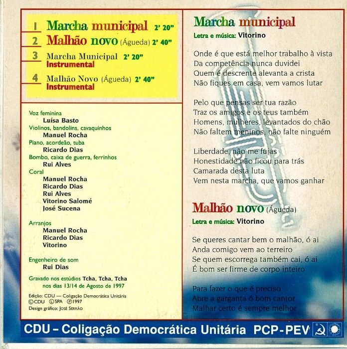 CD Marcha Municipal - campanha autárquica da CDU de 1997