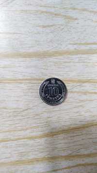 Монета 10 гривень.Колекційна.Коллекционная