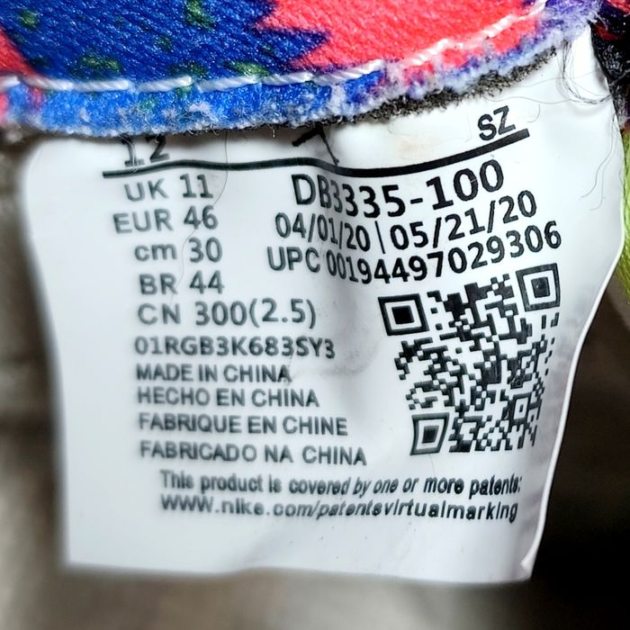 кросівки Nike Air Jordan 5 Retro