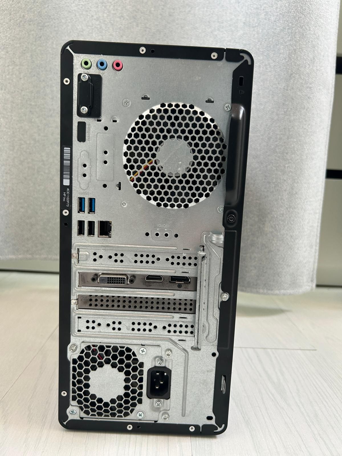 Pc Gaming | Ryzen 5 4600g 3.7 GHz | Nvidia GeForce GTX 1650 super