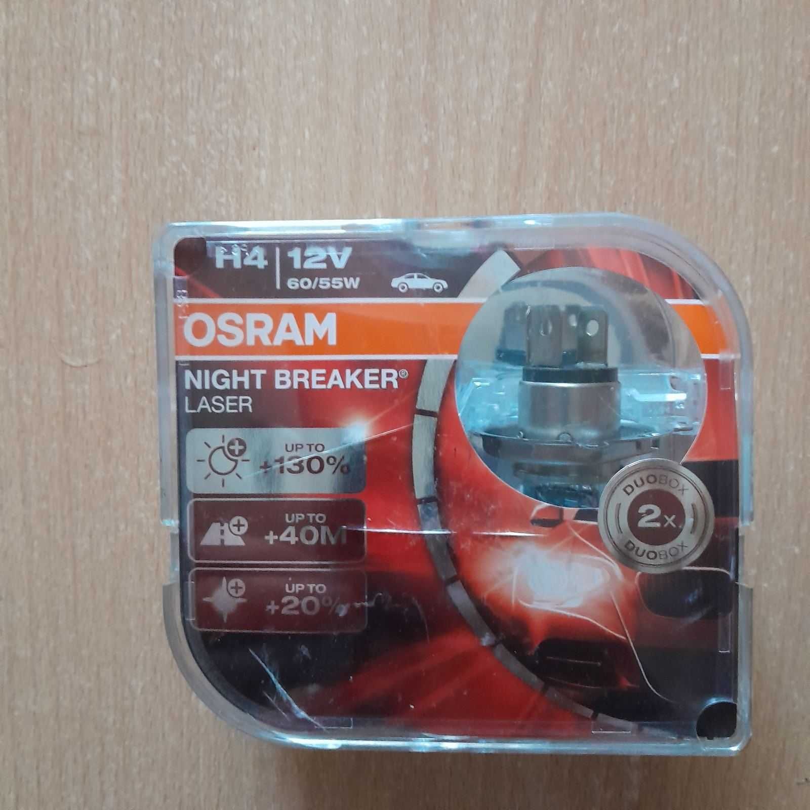 Лампы OSRAM H4 ,