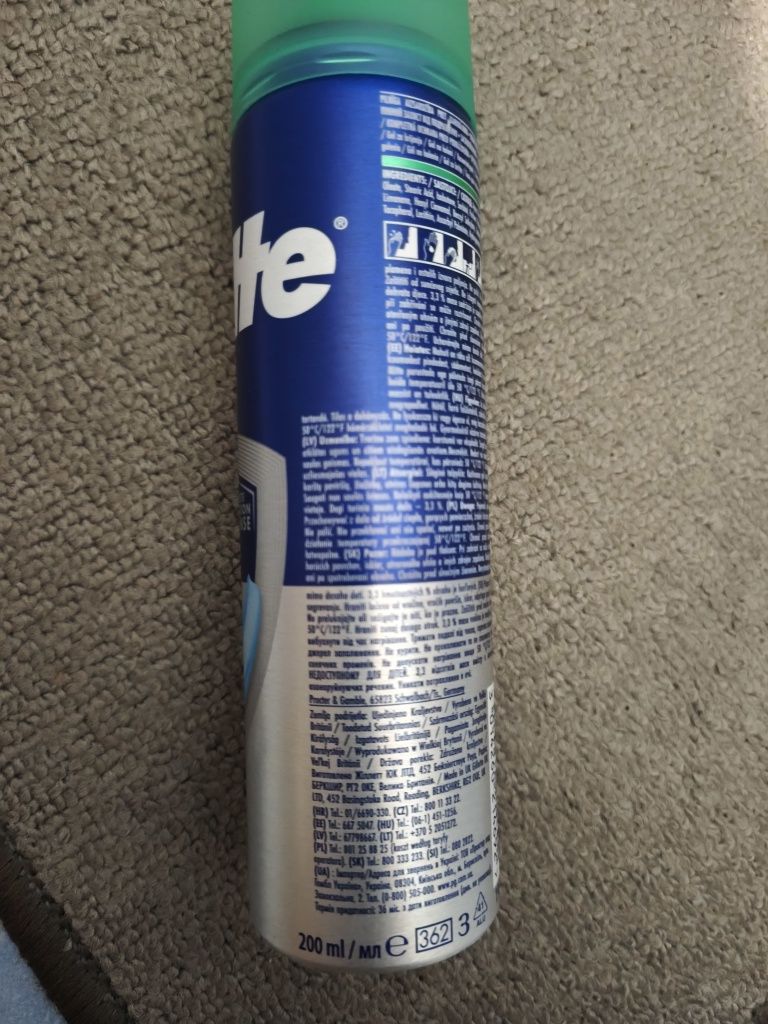 Гель для гоління Nivea/Gillettе гель/піна 200мл