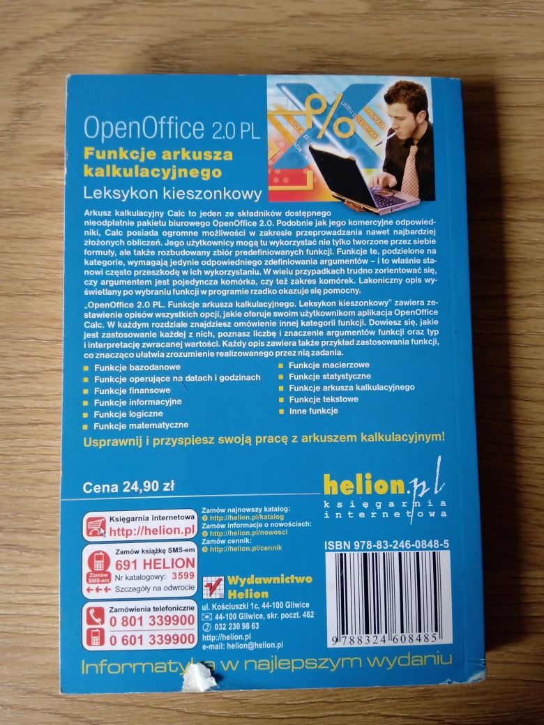 Książka OpenOffice 2.0 PL Funkcje arkusza kalkulacyjnego - Helion