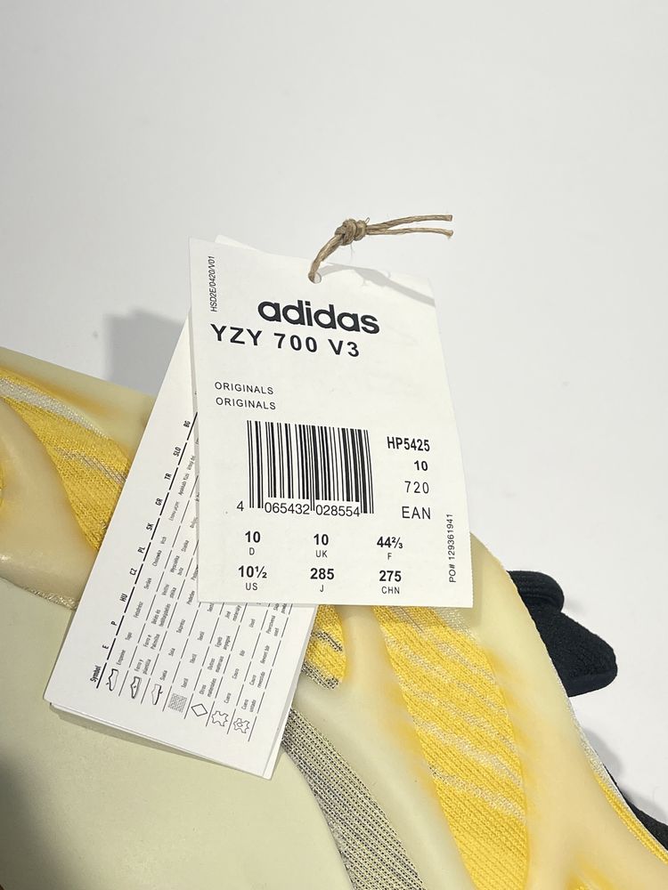 Adidas Yeezy 700 Оригінал
