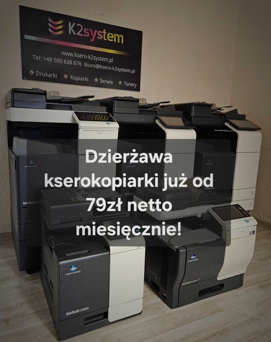 Kserokopiarka Bizhub C258 / C308 / C368 Poleasingowa! (Faktura vat)