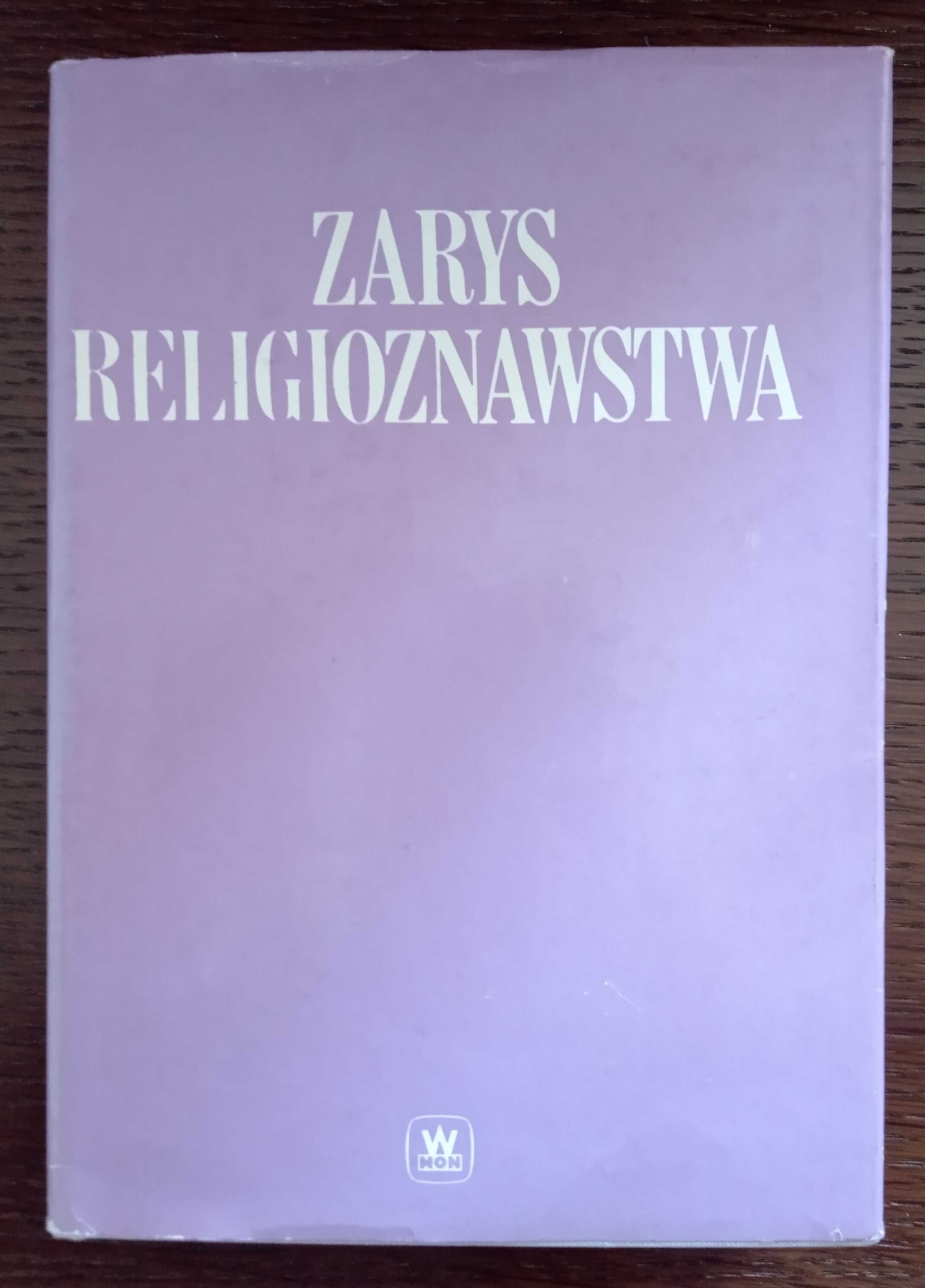 Zarys religioznawstwa