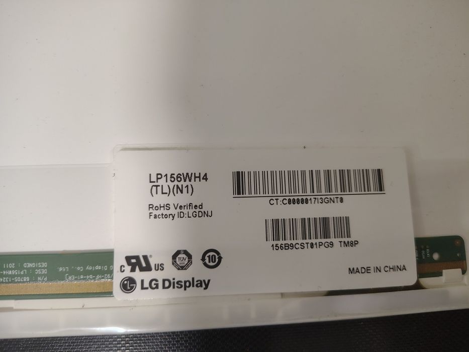 Матриця LG 15.6“ FHD LP156WH4