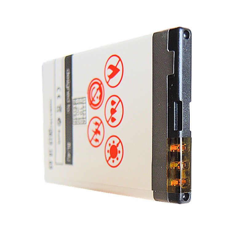 Bateria Maxximus Nokia E66 1150Mah Li-Ion Bl-4U